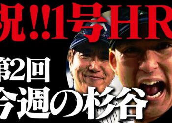 1649458408_maxresdefault-3588445-3036690-jpg