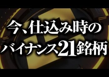 1649511711_hqdefault-9968709-4929508-jpg