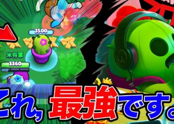 1649512093_maxresdefault-3779978-8176007-jpg