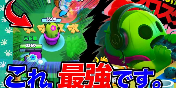 1649512093_maxresdefault-3779978-8176007-jpg