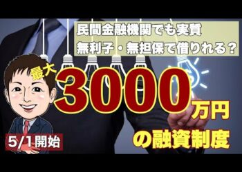 1649592827_hqdefault-8027624-4476460-jpg