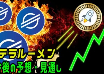 1649685103_maxresdefault-1628457-5866452-jpg