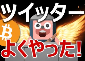 1649743017_maxresdefault-5997513-2901410-jpg