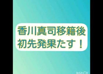 1649833966_hqdefault-9894690-9105488-jpg