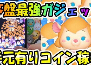 1649869160_maxresdefault-6312749-9897868-jpg