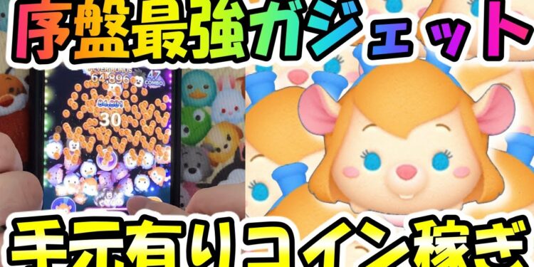 1649869160_maxresdefault-6312749-9897868-jpg