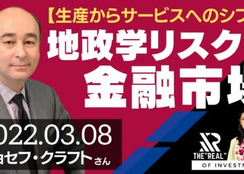 1649895640_maxresdefault-2684845-9981994-jpg