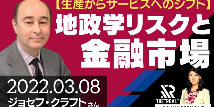 1649895640_maxresdefault-2684845-9981994-jpg