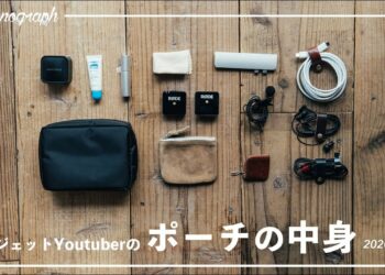 1649901662_maxresdefault-7056600-9971046-jpg