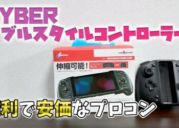 1649934117_maxresdefault-7354136-8204127-jpg