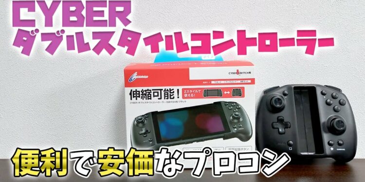 1649934117_maxresdefault-7354136-8204127-jpg