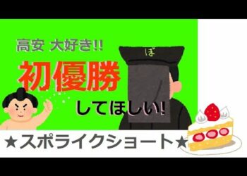 1649949407_hqdefault-3226269-5679177-jpg