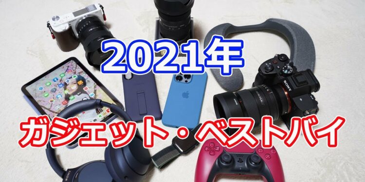 1649966559_maxresdefault-2456514-2857254-jpg