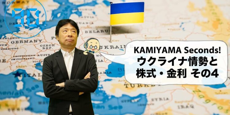 1650155326_maxresdefault-6292620-2485402-jpg