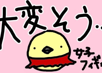 1650382483_maxresdefault-8017874-3902119-jpg