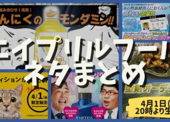 1650453664_maxresdefault-9551962-4890155-jpg