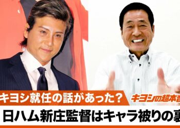 1650498006_maxresdefault-1246785-2922260-jpg