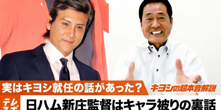 1650498006_maxresdefault-1246785-2922260-jpg