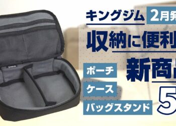 1650518749_maxresdefault-1762382-7641736-jpg