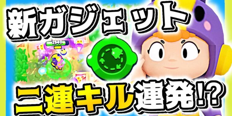 1650648643_maxresdefault-3628549-2866139-jpg