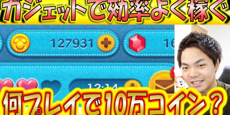 1650681101_maxresdefault-9324638-6139279-jpg