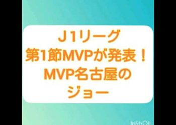 1650700043_hqdefault-8843312-7545446-jpg