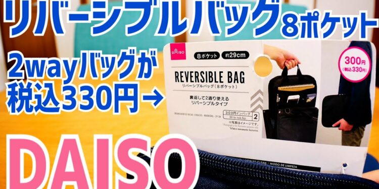 1650713586_maxresdefault-9130914-4956399-jpg