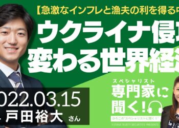 1650717992_maxresdefault-8877403-7670038-jpg