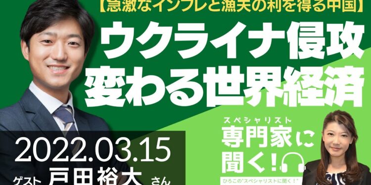 1650717992_maxresdefault-8877403-7670038-jpg