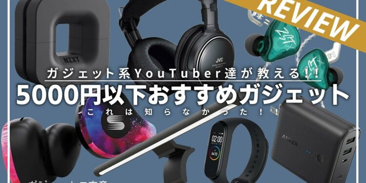 1650746040_maxresdefault-9410235-3270140-jpg