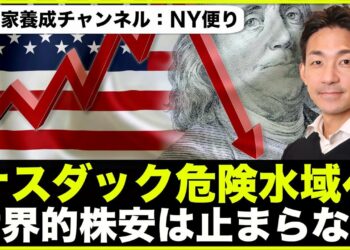 1650761242_maxresdefault-9128412-5723867-jpg