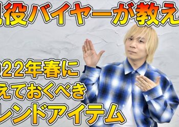 1650891070_maxresdefault-7784451-3517784-jpg