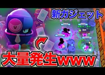 1650908385_hqdefault-2474397-8894203-jpg