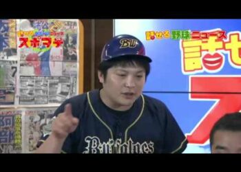 1650960077_hqdefault-4154902-8801845-jpg