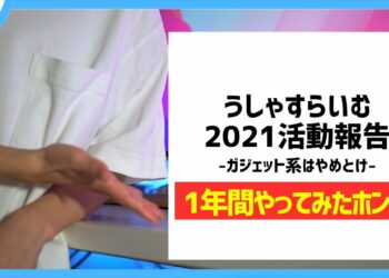 1651038358_maxresdefault-6705922-5387853-jpg