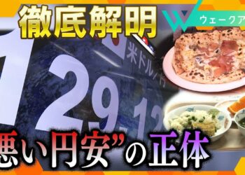 1651064086_maxresdefault-4076380-5963544-jpg