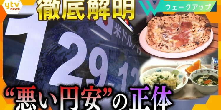 1651064086_maxresdefault-4076380-5963544-jpg