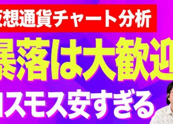 1651071400_maxresdefault-1259013-4871107-jpg