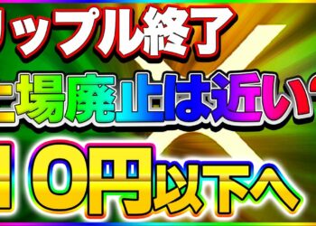 1651129245_maxresdefault-3001622-6135868-jpg