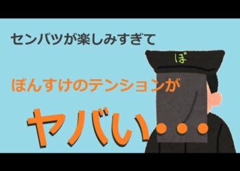 1651133264_hqdefault-4074831-4961689-jpg