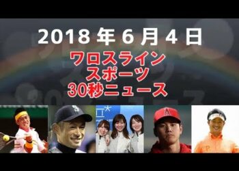 1651162125_hqdefault-6097477-2565428-jpg