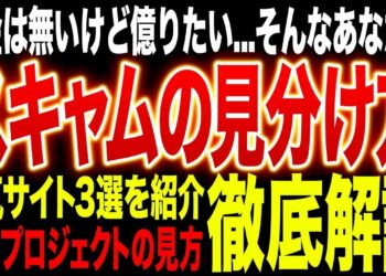 1651186982_maxresdefault-5876216-9817928-jpg