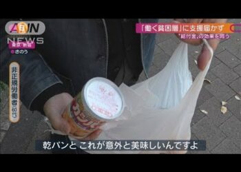 1651193888_hqdefault-9041652-6938913-jpg