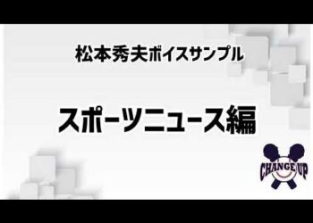 1651248783_hqdefault-7457900-3279144-jpg