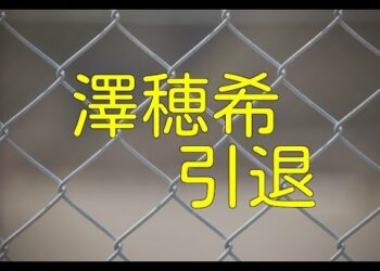 1651335453_hqdefault-5377253-3267149-jpg