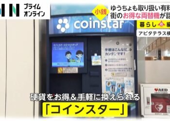 1651367048_maxresdefault-1067628-3132758-jpg