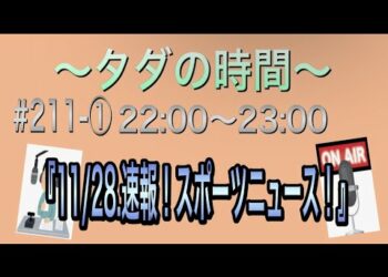 1651422131_hqdefault-5654732-8146196-jpg