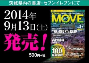 1651450966_hqdefault-3699762-6119899-jpg