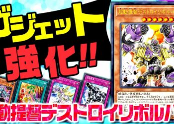 1651460697_maxresdefault-7907839-7177255-jpg