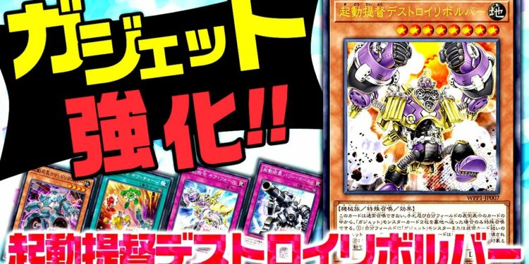 1651460697_maxresdefault-7907839-7177255-jpg